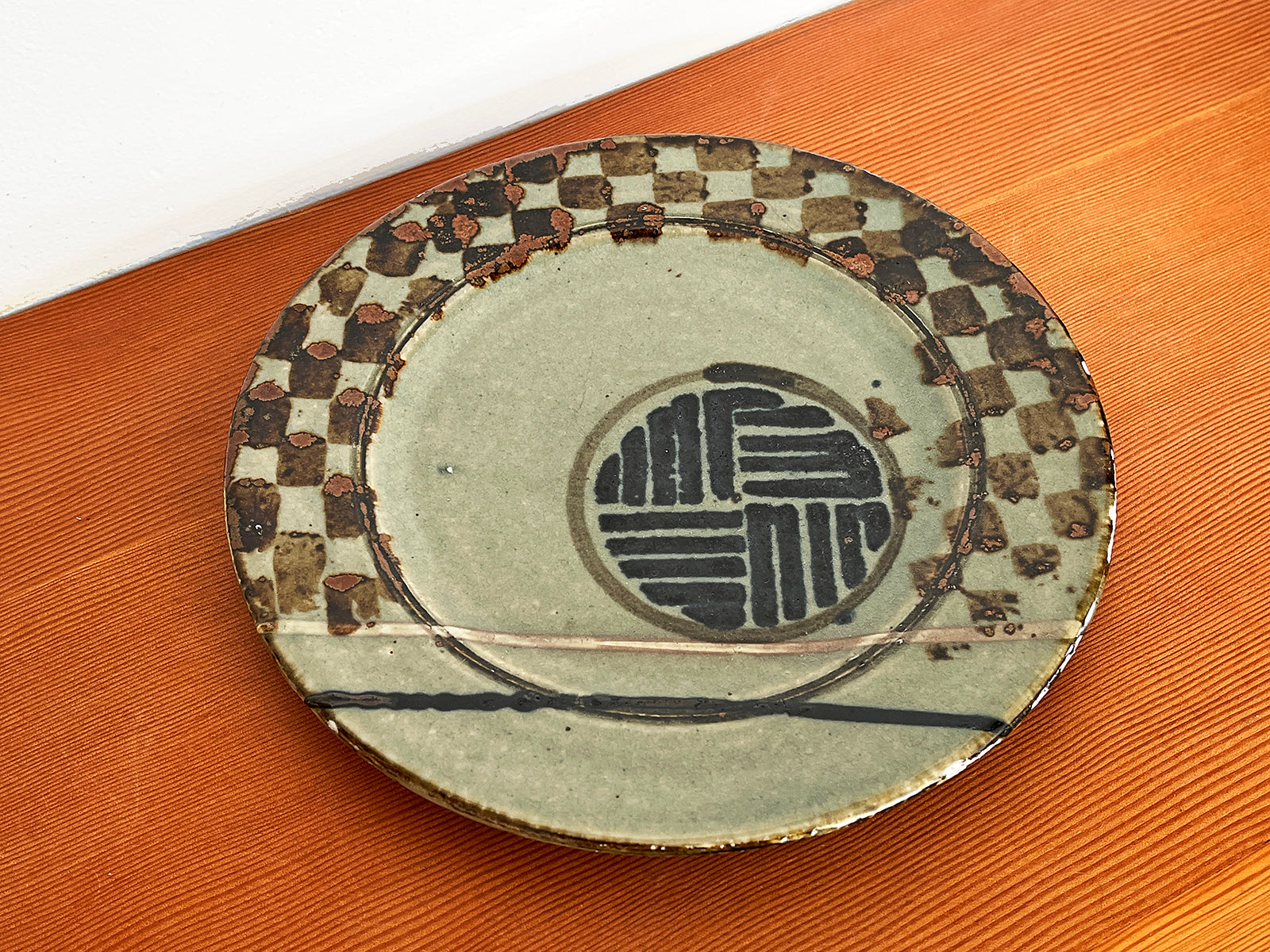 Vintage Japanese-Style Plate