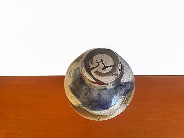 Large Vintage Japanese Lidded Vase