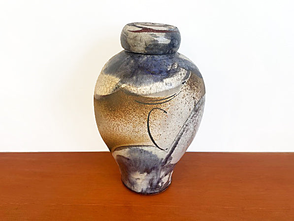 Large Vintage Japanese Lidded Vase